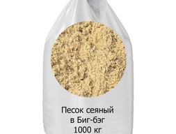 Песок сухой просеянный МКР 1000 кг