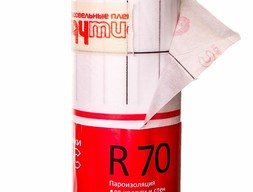 Пленка Ондутис  R 70 (70 м.кв.) пароизоляционная