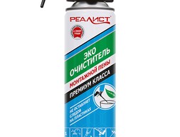 Очиститель пены Реалист 500 мл