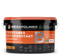 Бетонконтакт Мегаполимер для внутренних и наружных работ 10кг