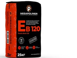Смесь кладочная Elastic Block 120 тонкий шов 25 кг